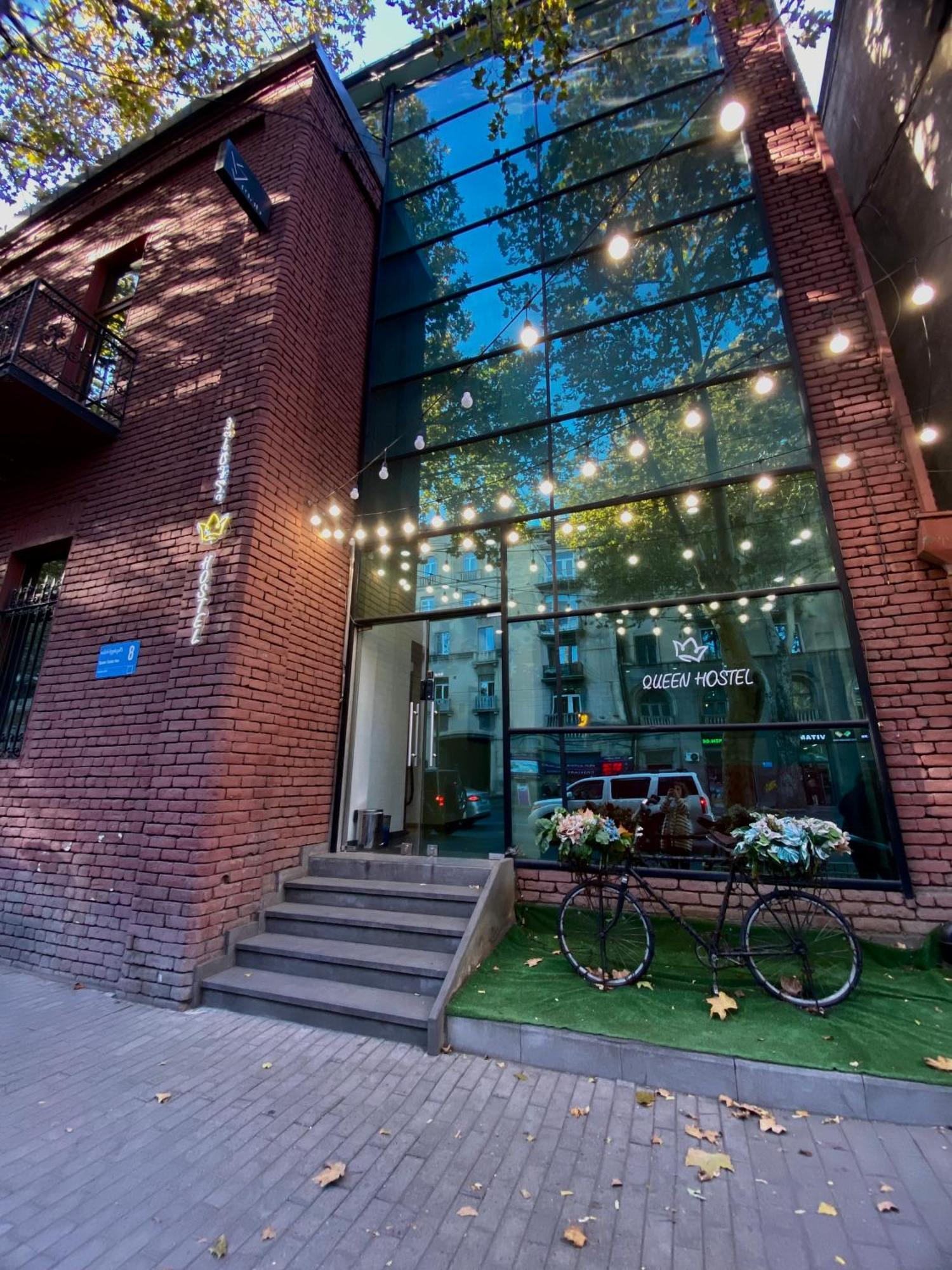 Queen Hostel Τυφλίδα Εξωτερικό φωτογραφία